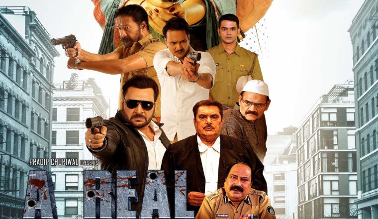 'A Real Encounter' Set for Nationwide Release on November 15