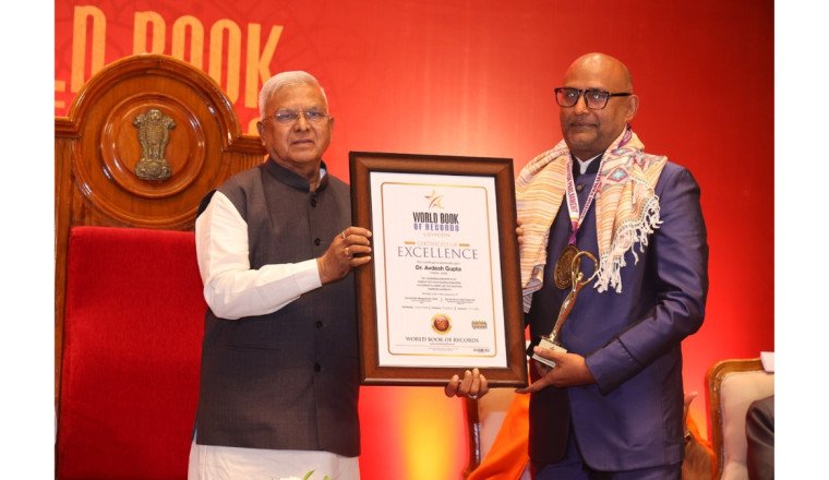 Madhya Pradesh Governor Hon. Shri Mangubhai C. Patel bestowed the World Book of Records Certificates in Indore