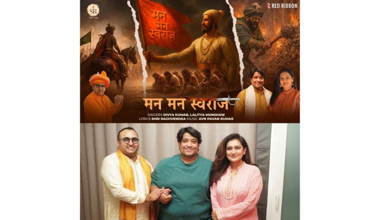 Mann Mann Swaraj: The Roar of Swarajya
