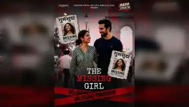 Vipul Amrutlal Shah Unveils Thriller 'The Missing Girl'