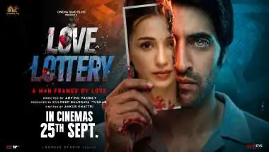 Love Lottery Set for Release on 25 September