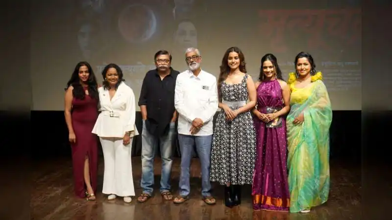 'Mrutyuchakra' Trailer Sparks Mystery and Thrills
